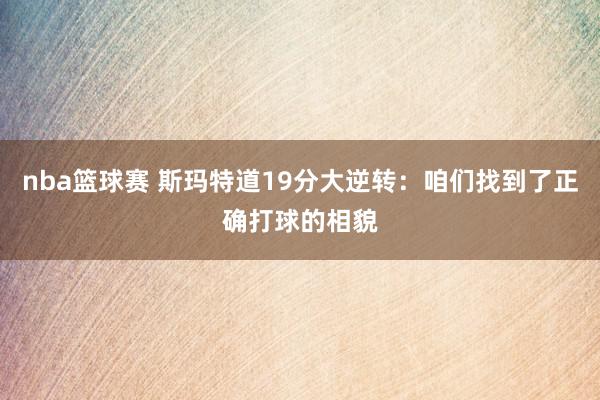 黄金价格走势分析 CES热门前瞻：芯片大厂新品皆出 千余家中国公司亮相拉斯维加斯